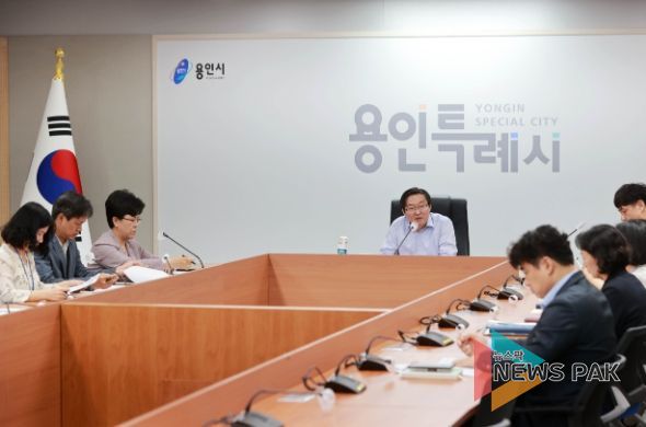 용인특례시가 ‘위기신호 감지가구’ 대응을 위한 긴급 대책 회의를 16일 개최했다.