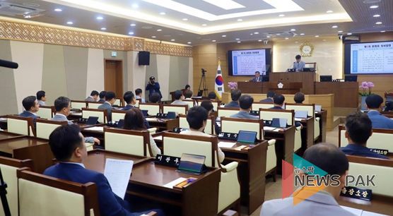 평택시의회, 제239회 제1차 정례회 개회