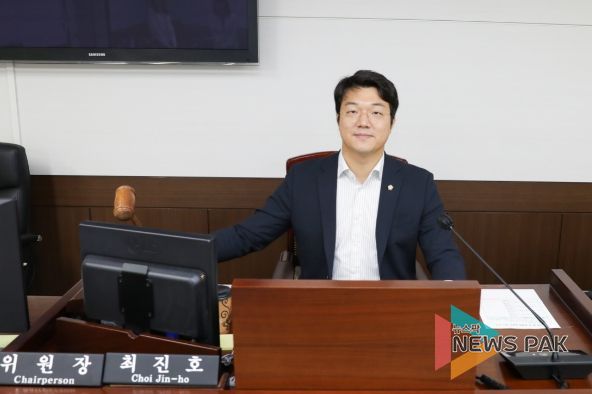 안산시의회는 1일 제283회 제1차 정례회 예산결산특별위원장에 최진호 의원이 선임됐다고 밝혔다.