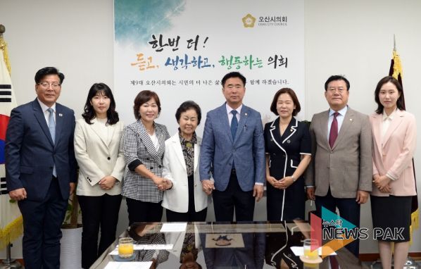 제277회 오산시의회(제1차 정례회) 故)윤승국 예비역 장군 명예의장 (추서)위촉