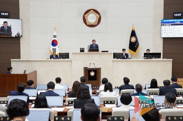 용인특례시의회, 제273회 제1차 정례회 개회