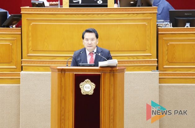 안양시의회 음경택 부의장 시정질문