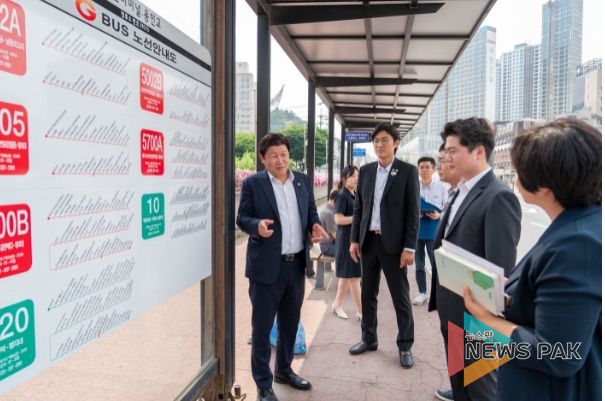 버스정류장 현장 점검