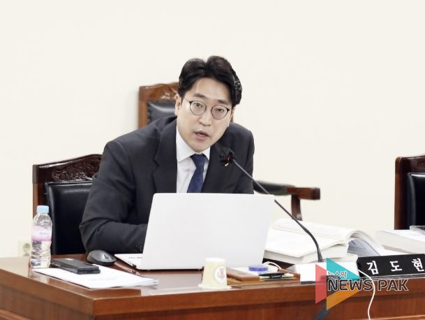 김도현의원 상임위발언