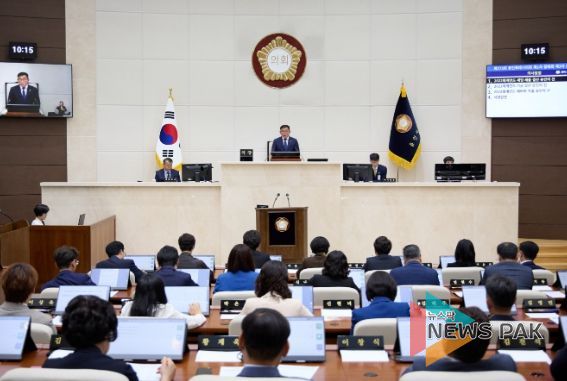 용인특례시의회, 제273회 제1차 정례회 폐회