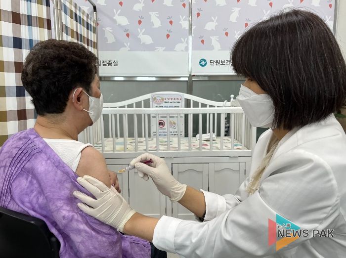 안산시, 65세 이상 주민 폐렴구균 무료 예방접종 받으세요