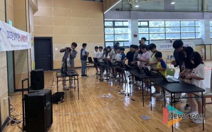 안산시, 경기도 공모 선정‘찾아가는 드론 체험실’운영