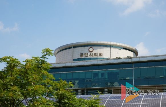 용인특례시의회