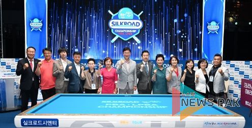 실크로드&안산 PBA-LPBA 챔피언십 화려한 개막