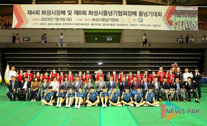 참석자 단체 사진