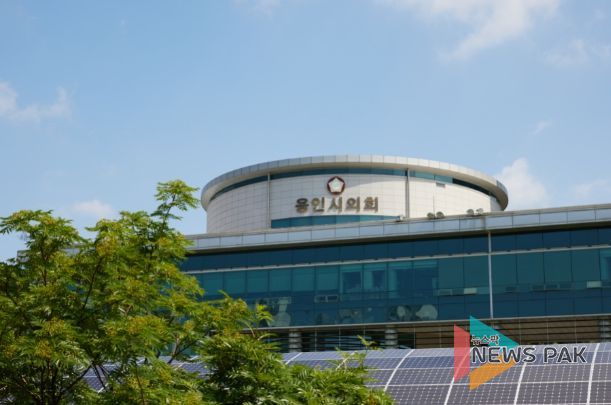 용인특례시의회 전경