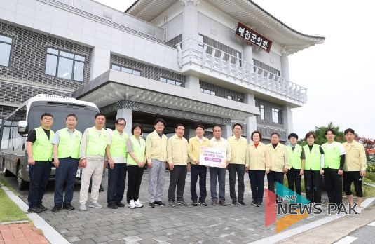 수원특례시의회, 예천군의회에 성금 전달 및 수해복구 지원