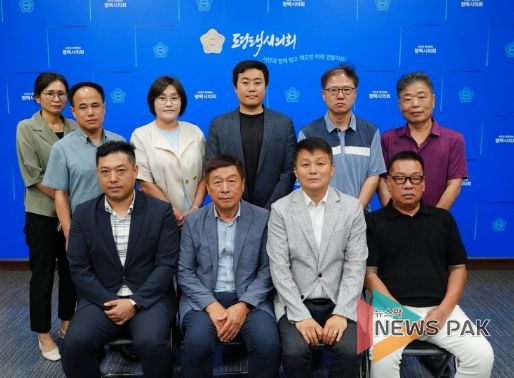 평택시의회 이기형 산업건설위원장, ‘평택시 개인택시 조합원과의 현안 간담회’개최