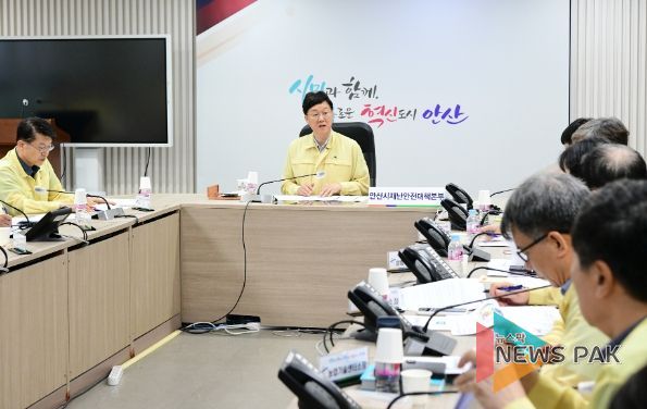 안산시, 잼버리 대원 지원 총력