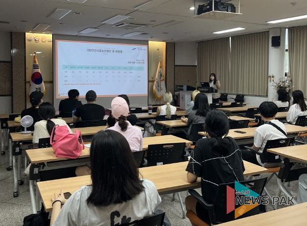 안산시, 청년도전지원사업 참여자 대상 취업특강 열어