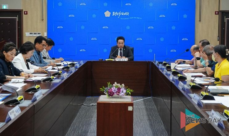 방음 사업 관련 주민 간담회