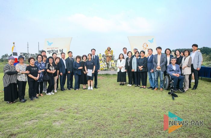 참석자 단체사진