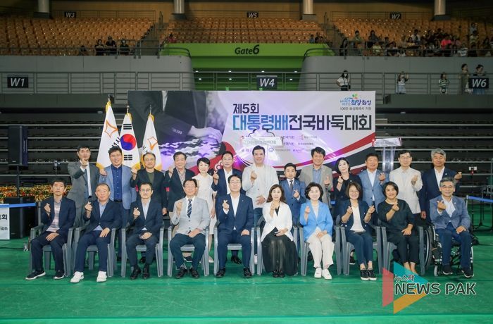 참석자 단체사진