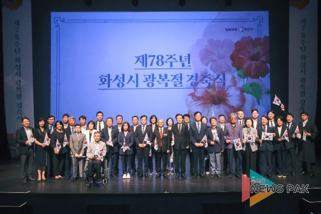 참석자 단체사진