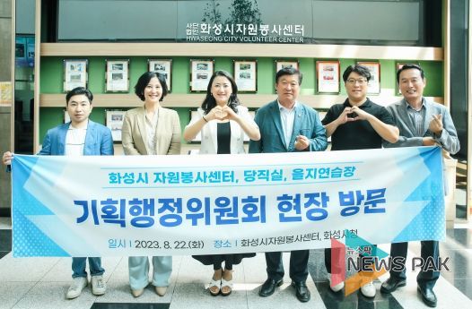 참석자 단체사진