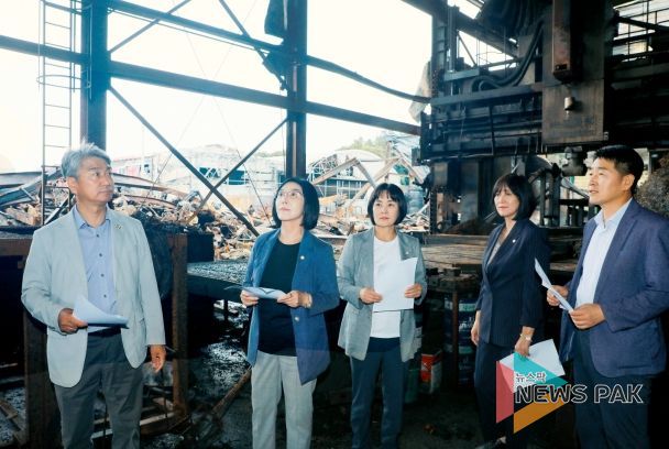 화성시의회 경제환경위원회, 향남읍 화재 관련 현장점검 실시