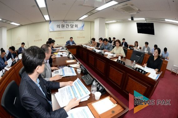 오산시의회, 의원간담회 개최