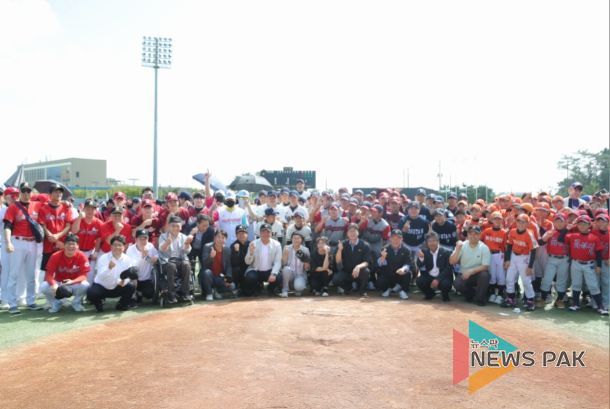 참석자 단체사진