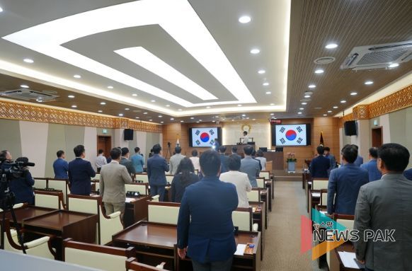 평택시의회, 제241회 임시회 개회