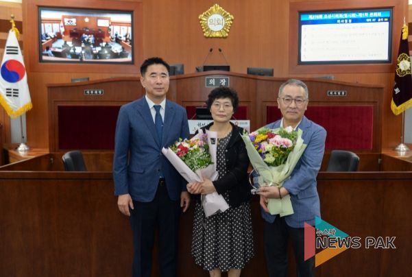 제278회 오산시의회(임시회) 명예의장 위촉