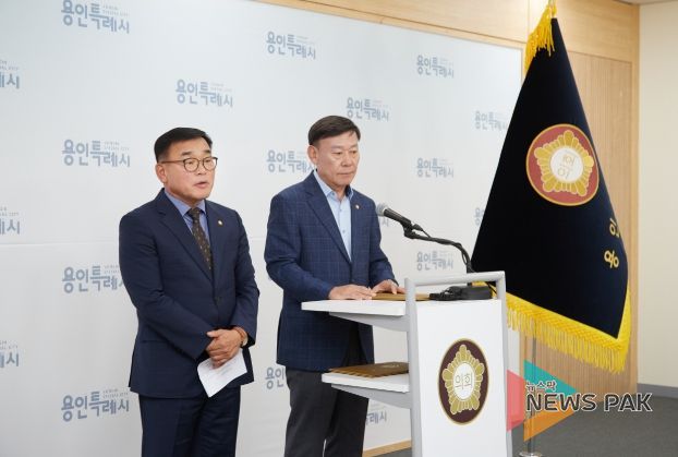 용인특례시의회 윤원균 의장·황재욱 의원, 사과 성명서 발표