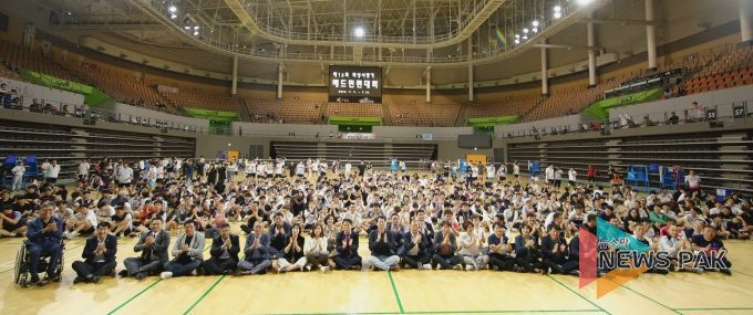 제16회 화성시장기 배드민턴대회