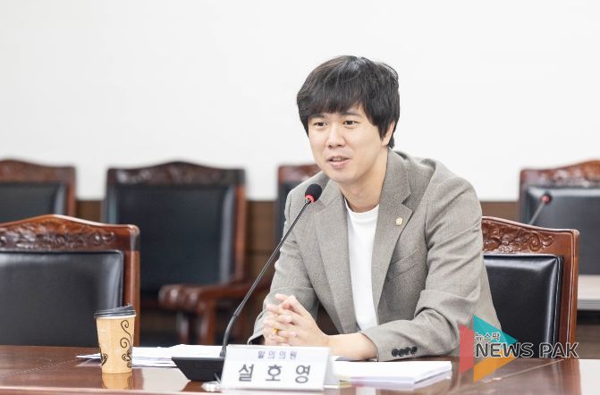 사진은 설호영 의원이 지난 8월 29일 제284회 임시회 문화복지위원회에서 ‘안산시 난임극복 지원 조례안’에 대해 설명하고 있는 모습