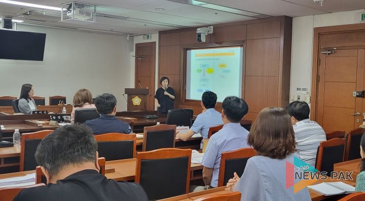의원아카데미 사진 제공=오산시의회
