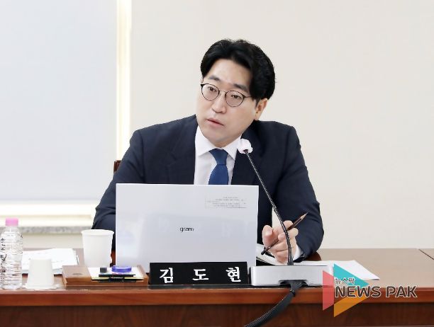 김도현 의원(민주당, 평촌·평안·귀인·범계·갈산)
