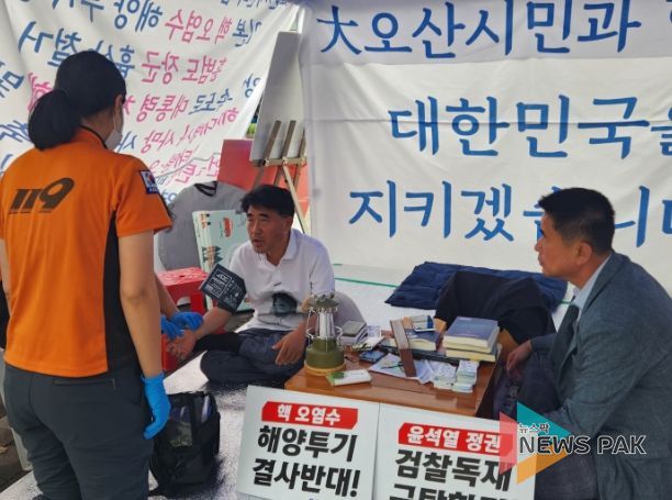 성길용 오산시의회 의장, 이신남 前 청와대 비서관 단식 중단 촉구