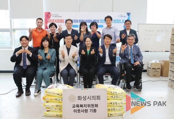 더 아름다운 세상(장애인직업재활시설) 위문품 전달 단체사진