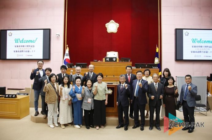 국제자매도시 대표단, 안양시의회 방문