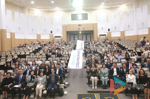 기념식 참석자 전경