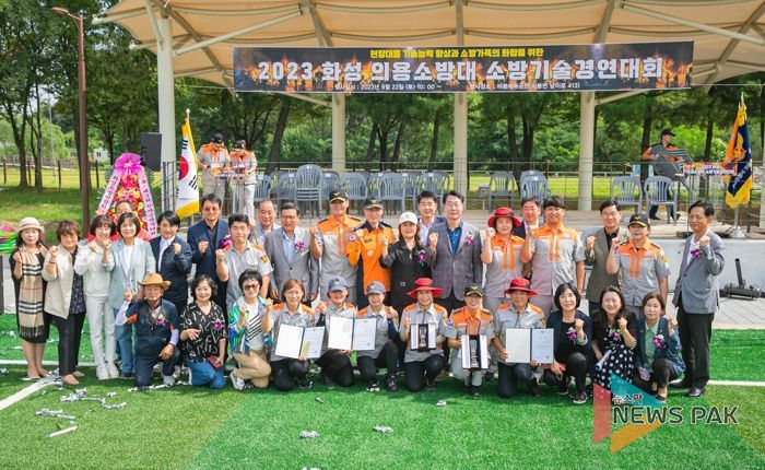 참석자 단체사진