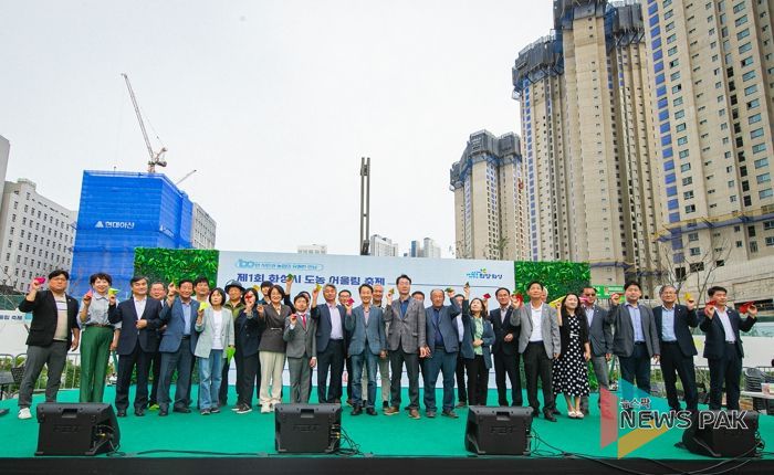 참석자 단체사진