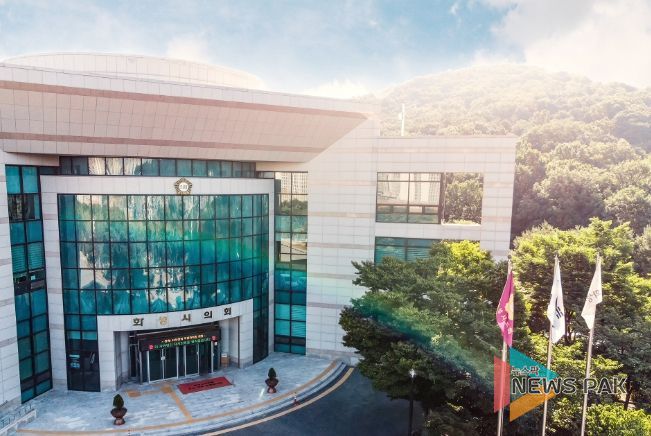 화성시의회 전경