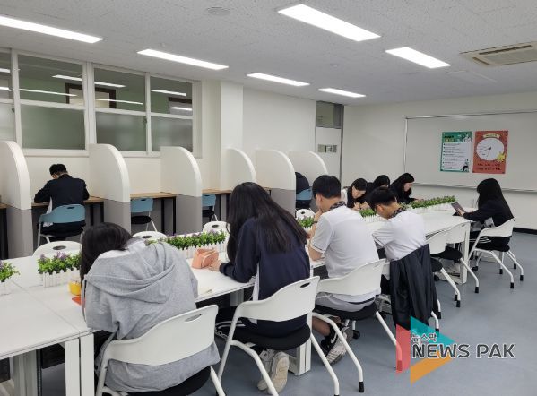 홈베이스 및 스터디 카페