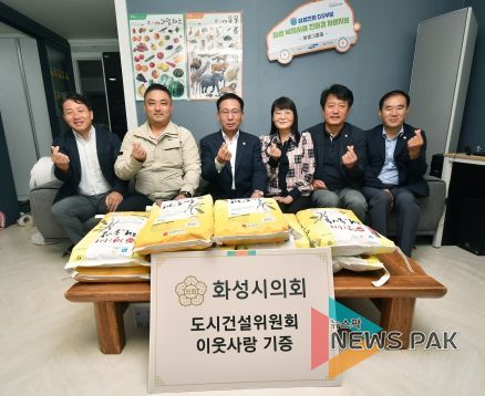 병점동 그룹홈‘봄볕’을 방문한 화성시의회 화성시의회 도시건설위원 단체사진