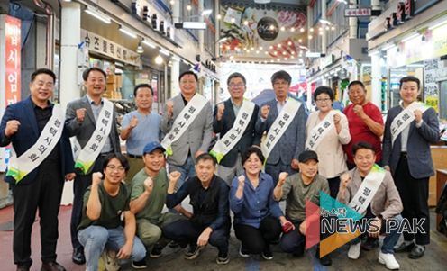 평택시의회, 명절 앞두고 전통시장 방문