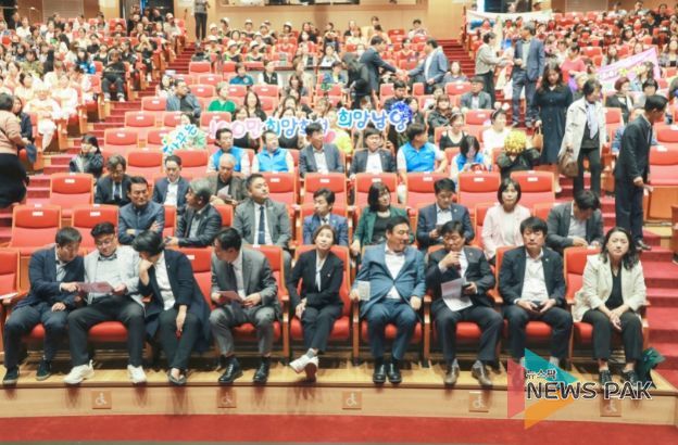 참석자 단체사진