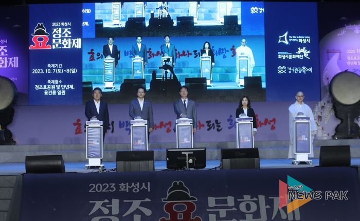 참석자 단체사진