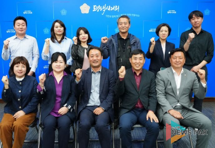 평택시의회 최재영 의회운영위원장, '직업상담사 정규직 전환 관련 간담회' 개최