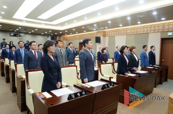 평택시의회, 제242회 임시회 개회