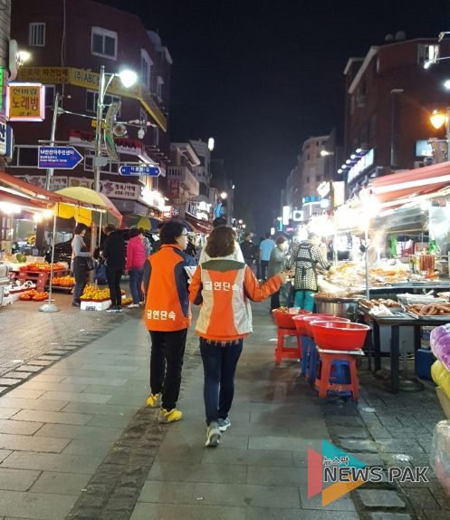 안산시 단원보건소, 금연 구역 합동 지도·단속… 과태료 부과