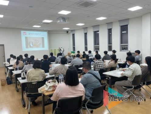 안산시 단원보건소, 야간 부부 출산준비교실 운영